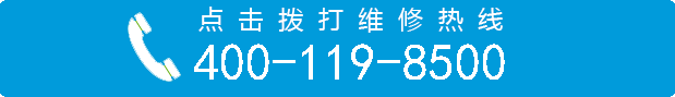 昆明苹果售后维修点