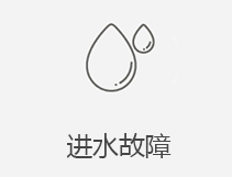昆明苹果维修